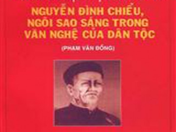 Tác giả Phạm Văn Đồng - Cuộc đời và sự nghiệp (ảnh 1)