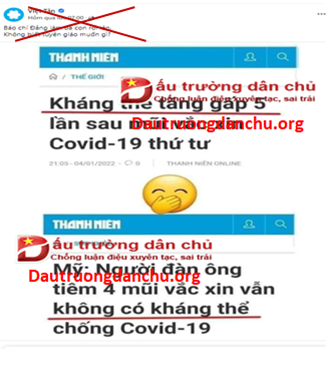 Top 5 mẫu Báo cáo khảo khát về lỗi logic, lỗi diễn đặt mơ hồ (2025) SIÊU HAY (ảnh 1)