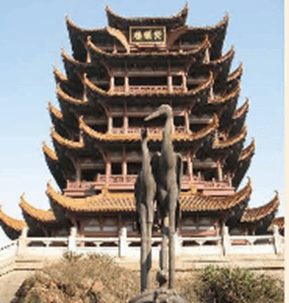 Giáo án điện tử Ngữ Văn 12 (Chân trời sáng tạo): Hoàng Hạc lâu (ảnh 1)