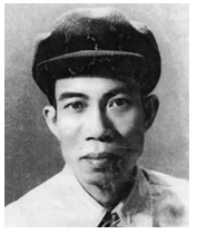 Tác giả Nguyễn Trọng Bính - Cuộc đời và sự nghiệp (ảnh 1)