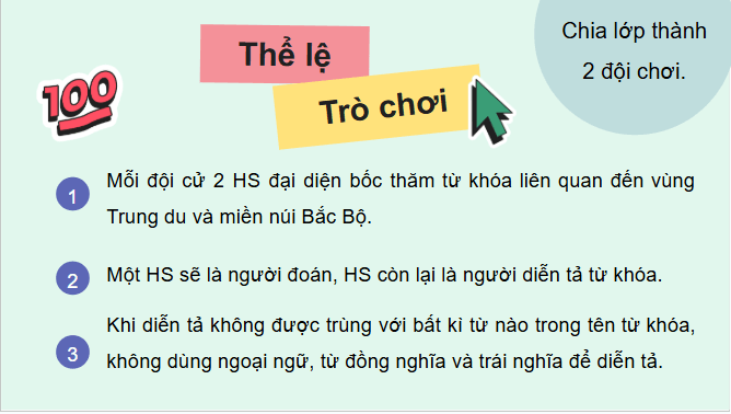 Giáo án điện tử Địa lí 12 Bài 25 (Chân trời sáng tạo): Thực hành: Tìm hiểu ý nghĩa của phát triển kinh tế - xã hội đối với an ninh quốc phòng ở Trung du và miền núi Bắc Bộ (ảnh 1)