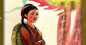 Giáo án điện tử Ngữ Văn 12 (Kết nối tri thức): Hải khẩu linh từ (ảnh 1)