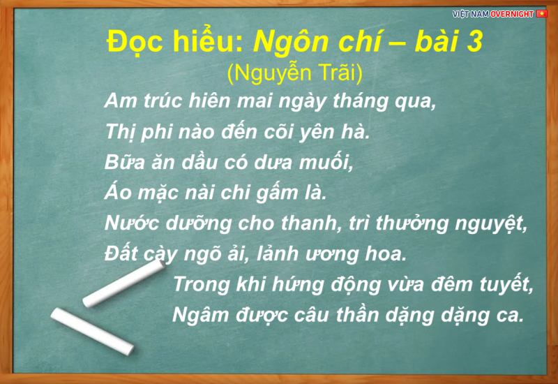 Tác giả Nguyễn Trãi - Cuộc đời và sự nghiệp (ảnh 1)