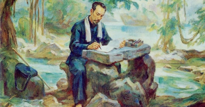 Tác giả Hồ Chí Minh - Cuộc đời và sự nghiệp (ảnh 1)