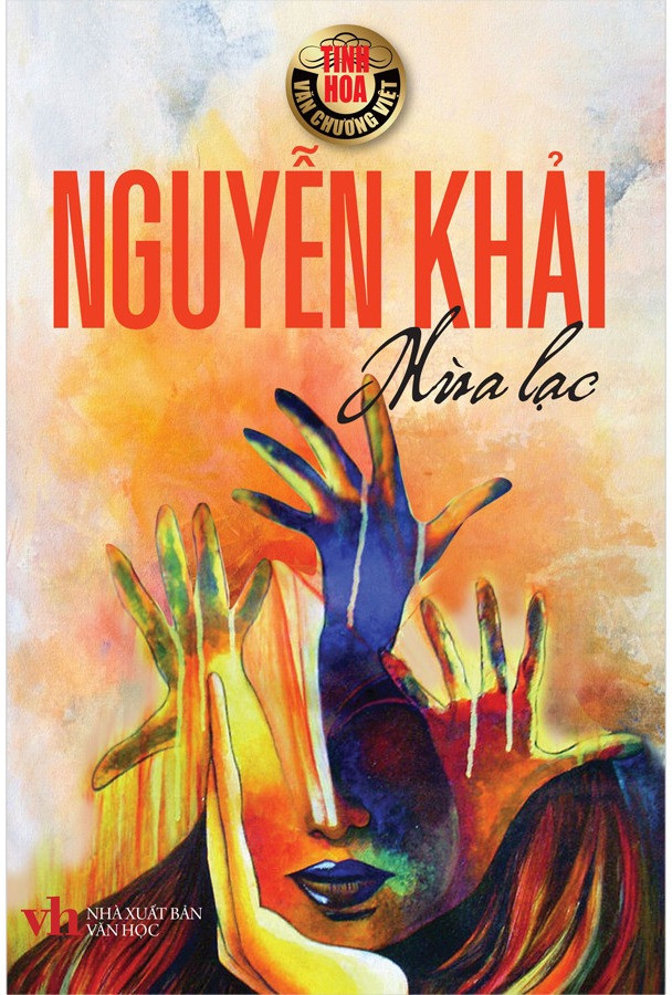 Tác giả Nguyễn Khải - Cuộc đời và sự nghiệp (ảnh 1)