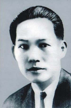 Tác giả Nguyễn An Ninh - Cuộc đời và sự nghiệp (ảnh 1)