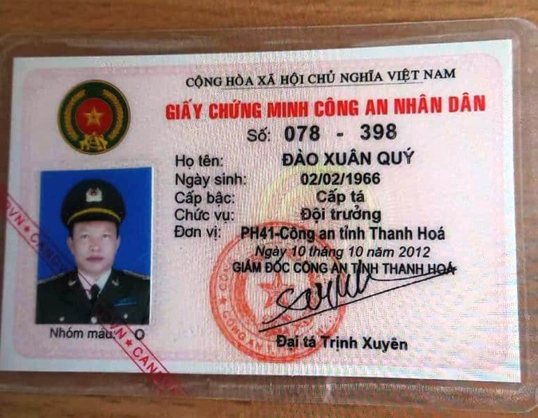 Đối tượng n&agrave;o được cấp Giấy chứng minh C&ocirc;ng an nh&acirc;n d&acirc;n?