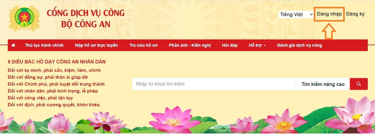 Hướng dẫn xin giấy x&aacute;c nhận cư tr&uacute; thay thế sổ hộ khẩu mới nhất
