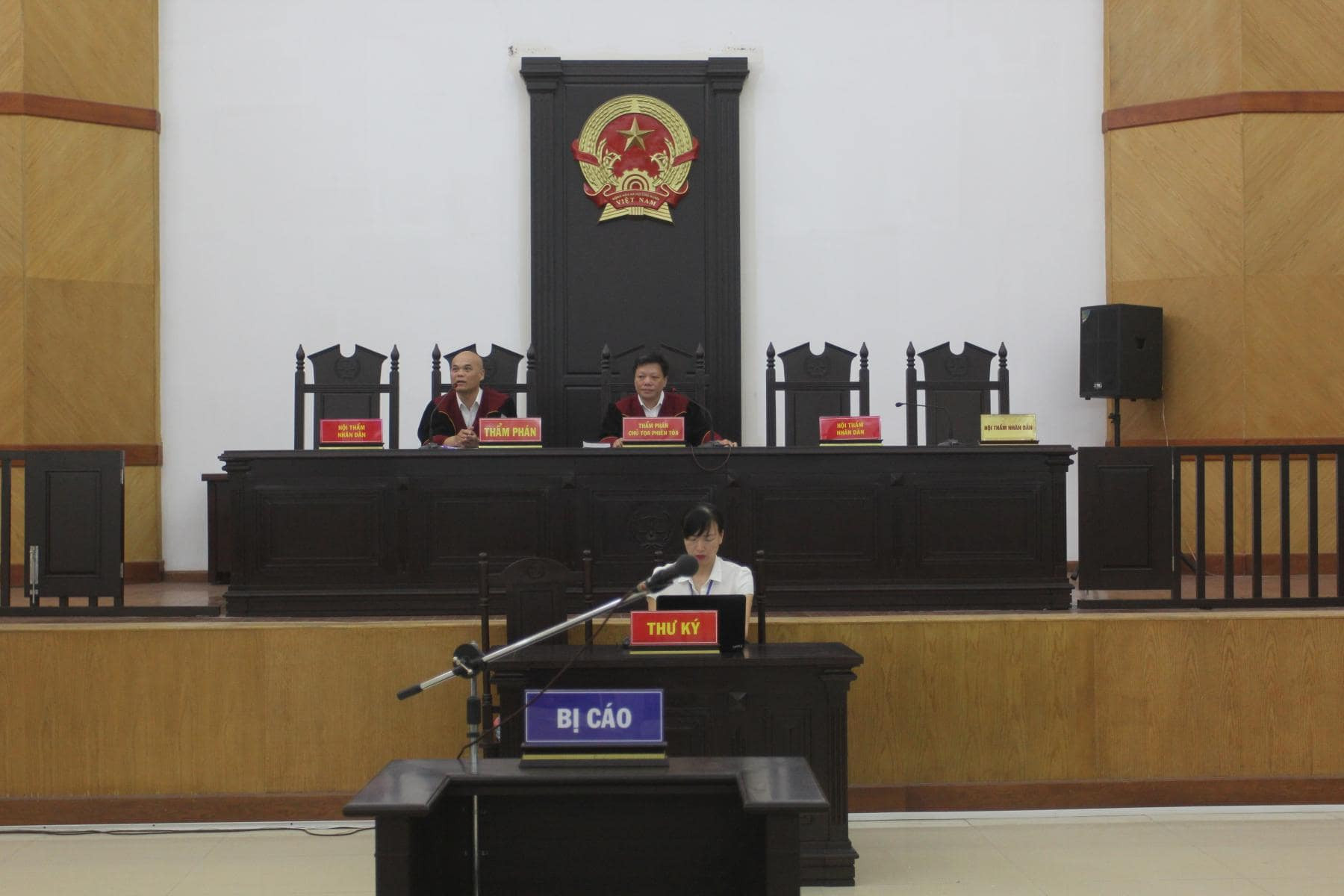 Quy định về nội dung kiểm s&aacute;t bi&ecirc;n bản phi&ecirc;n t&ograve;a h&igrave;nh sự