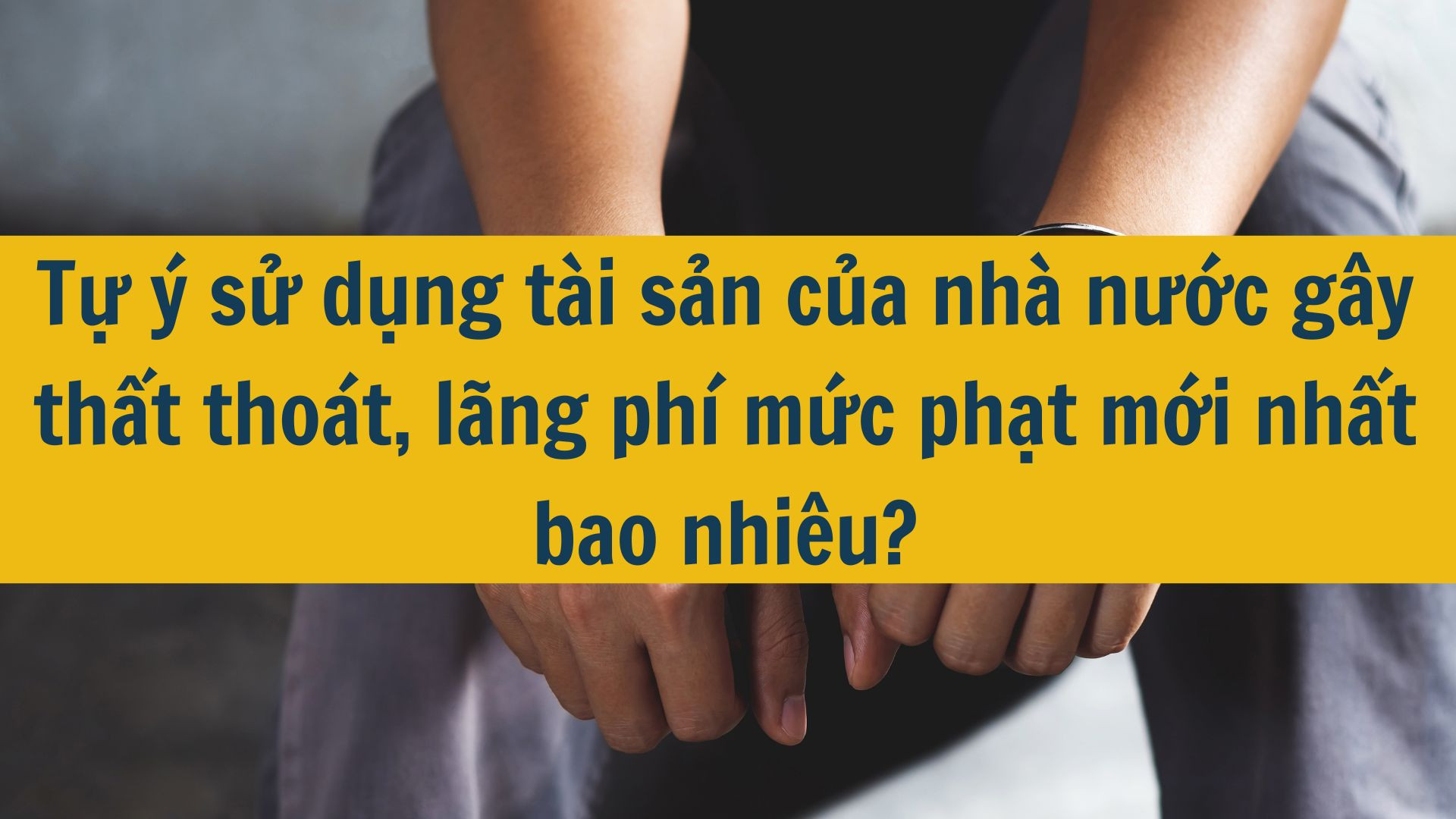 1. Tự &yacute; sử dụng t&agrave;i sản của nh&agrave; nước g&acirc;y thất tho&aacute;t, l&atilde;ng ph&iacute; mức phạt mới nhất 2025 bao nhi&ecirc;u?  H&agrave;nh vi tự &yacute; sử dụng t&agrave;i sản của Nh&agrave; nước g&acirc;y thất tho&aacute;t, l&atilde;ng ph&iacute; c&oacute; thể bị xử l&yacute; theo c&aacute;c quy định của ph&aacute;p luật Việt Nam. Cụ thể, nếu h&agrave;nh vi n&agrave;y g&acirc;y thiệt hại nghi&ecirc;m trọng, người vi phạm c&oacute; thể bị xử l&yacute; h&igrave;nh sự  Mức xử phạt đối với tội n&agrave;y c&oacute; thể l&agrave;:  Phạt cải tạo kh&ocirc;ng giam giữ đến 3 năm hoặc phạt t&ugrave; từ 6 th&aacute;ng đến 5 năm nếu h&agrave;nh vi g&acirc;y thiệt hại dưới mức nghi&ecirc;m trọng. Phạt t&ugrave; từ 5 năm đến 10 năm nếu h&agrave;nh vi g&acirc;y thiệt hại nghi&ecirc;m trọng đối với t&agrave;i sản của Nh&agrave; nước. Phạt t&ugrave; từ 10 năm đến 20 năm nếu g&acirc;y thiệt hại đặc biệt lớn hoặc c&oacute; t&igrave;nh tiết tăng nặng.  Ngo&agrave;i ra, người phạm tội c&ograve;n c&oacute; thể bị tịch thu một phần hoặc to&agrave;n bộ t&agrave;i sản v&agrave; cấm đảm nhiệm chức vụ li&ecirc;n quan đến quản l&yacute; t&agrave;i sản Nh&agrave; nước trong một thời gian nhất định.  T&oacute;m lại, mức xử phạt sẽ phụ thuộc v&agrave;o mức độ thiệt hại, động cơ, v&agrave; t&igrave;nh tiết của h&agrave;nh vi phạm tội.  Tội sử dụng tr&aacute;i ph&eacute;p t&agrave;i sản mới nhất 2025 phạt đến 7 năm t&ugrave;? 2. Tội sử dụng tr&aacute;i ph&eacute;p t&agrave;i sản cấu th&agrave;nh tội phạm thế n&agrave;o? Kh&aacute;ch thể của tội phạm:  Tội sử dụng tr&aacute;i ph&eacute;p t&agrave;i sản x&acirc;m phạm quyền sở hữu của Nh&agrave; nước, tổ chức v&agrave; c&aacute; nh&acirc;n, cụ thể l&agrave; quyền sử dụng. Đối tượng t&aacute;c động của tội phạm l&agrave; t&agrave;i sản gồm: vật, tiền, giấy tờ c&oacute; gi&aacute; v&agrave; c&aacute;c quyền t&agrave;i sản.  Mặt kh&aacute;ch quan của tội phạm:  Mặt khách quan của t&ocirc;̣i phạm này được th&ecirc;̉ hi&ecirc;̣n ở hành vi sử dụng trái phép tài sản của người khác. Sử dụng t&agrave;i sản được hiểu hành vi khai thác c&ocirc;ng dụng, hưởng hoa lợi, lợi tức từ tài sản của người khác m&ocirc;̣t cách trái phép. Hoa lợi l&agrave; sản vật tự nhi&ecirc;n m&agrave; t&agrave;i sản mang lại; lợi tức l&agrave; khoản lợi thu được từ việc khai th&aacute;c t&agrave;i sản.  Tuy nhi&ecirc;n h&agrave;nh vi sử dụng trái phép tài sản chỉ bị coi là phạm t&ocirc;̣i nếu tài sản bị sử dụng trái phép có giá trị từ 100.000.000 đồng trở l&ecirc;n.  Trường hợp t&agrave;i sản c&oacute; gi&aacute; trị dưới 100.000.000 đồng th&igrave; vẫn bị truy cứu tr&aacute;ch nhiệm h&igrave;nh sự nếu thuộc một trong c&aacute;c trường hợp sau:  &ndash; Đ&atilde; bị xử l&yacute; kỷ luật, bị xử phạt vi phạm h&agrave;nh ch&iacute;nh về h&agrave;nh vi n&agrave;y m&agrave; c&ograve;n vi phạm l&agrave; trường hợp, trước đ&oacute; đ&atilde; c&oacute; lần thực hi&ecirc;̣n hành vi sử dụng trái phép tài sản v&agrave; đ&atilde; bị xử l&yacute; kỷ luật hoặc bị xử phạt h&agrave;nh ch&iacute;nh nhưng chưa hết thời hạn được coi l&agrave; chưa bị kỷ luật hoặc chưa bị xử phạt h&agrave;nh ch&iacute;nh nay tiếp tục thực hiện h&agrave;nh vi sử dụng tr&aacute;i ph&eacute;p t&agrave;i sản có giá trị từ 100.000.000 đồng đến dưới 500.000.000 đồng.  &ndash; Đ&atilde; bị kết &aacute;n về tội n&agrave;y, chưa được x&oacute;a &aacute;n t&iacute;ch m&agrave; c&ograve;n vi phạm l&agrave; trường hợp sau khi bị k&ecirc;́t án v&ecirc;̀ t&ocirc;̣i sử dụng trái phép tài sản, chưa được xoá án tích, nay lại thực hi&ecirc;̣n hành vi sử dụng trái phép tài sản có giá trị từ 100.000.000 đ&ocirc;̀ng trở l&ecirc;n.  &ndash; T&agrave;i sản l&agrave; di vật, cổ vật hoặc vật c&oacute; gi&aacute; trị lịch sử, văn h&oacute;a nếu kh&ocirc;ng thuộc trường hợp quy định tại Điều 219 v&agrave; Điều 220 Bộ luật H&igrave;nh sự năm 2015 được sửa đổi bổ sung năm 2017. Di vật l&agrave; hiện vật được lưu truyền lại, c&oacute; gi&aacute; trị lịch sử, văn h&oacute;a, khoa học; cổ vật l&agrave; hiện vật được lưu truyền lại, c&oacute; gi&aacute; trị đặc biệt về lịch sử, văn h&oacute;a, khoa học v&agrave; c&oacute; từ 100 năm tuổi trở l&ecirc;n; vật c&oacute; gi&aacute; trị lịch sử, văn h&oacute;a l&agrave; t&agrave;i sản kh&ocirc;ng phải l&agrave; di vật, cổ vật nhưng c&oacute; gi&aacute; trị lịch sử, văn h&oacute;a.  C&aacute;c h&agrave;nh vi n&ecirc;u tr&ecirc;n chỉ bị truy cứu tr&aacute;ch nhiệm h&igrave;nh sự về tội sử dụng tr&aacute;i ph&eacute;p t&agrave;i sản nếu kh&ocirc;ng thuộc c&aacute;c trường hợp quy định tại Điều 219 v&agrave; Điều 220 Bộ luật H&igrave;nh sự năm 2015.  Chủ thể của tội phạm:  Chủ thể của tội sử dụng tr&aacute;i ph&eacute;p t&agrave;i sản l&agrave; người từ đủ 16 tuổi trở l&ecirc;n v&agrave; c&oacute; năng lực tr&aacute;ch nhiệm h&igrave;nh sự.  Mặt chủ quan của tội phạm:  Tội sử dụng tr&aacute;i ph&eacute;p t&agrave;i sản được thực hiện với lỗi cố &yacute; trực tiếp. Mục đ&iacute;ch vụ lợi l&agrave; yếu tố bắt buộc của cấu th&agrave;nh tội phạm n&agrave;y.  Hậu quả x&atilde; hội  Tội sử dụng t&agrave;i sản tr&aacute;i ph&eacute;p g&acirc;y ra nhiều hậu quả x&atilde; hội nghi&ecirc;m trọng, bao gồm:  Thiệt hại kinh tế: G&acirc;y ra mất m&aacute;t t&agrave;i sản, ảnh hưởng đến sản xuất kinh doanh v&agrave; tạo ra t&aacute;c động ti&ecirc;u cực đến sự ph&aacute;t triển kinh tế. Ảnh hưởng đến an ninh, trật tự c&ocirc;ng cộng: Đe dọa đến an ninh, trật tự, v&agrave; g&acirc;y ra sự bất ổn trong x&atilde; hội. T&aacute;c động đến ph&aacute;t triển bền vững: G&acirc;y trở ngại cho việc x&acirc;y dựng một x&atilde; hội v&agrave; kinh tế ổn định v&agrave; ph&aacute;t triển trong tương lai. Hậu quả x&atilde; hội của tội sử dụng t&agrave;i sản tr&aacute;i ph&eacute;p l&agrave; rất nghi&ecirc;m trọng v&agrave; ảnh hưởng đến nhiều kh&iacute;a cạnh của đời sống x&atilde; hội v&agrave; kinh tế. 3. Tự &yacute; sử dụng t&agrave;i sản của người kh&aacute;c xử phạt ra sao mới nhất 2025?  Tại khoản 1, Điều 177, Bộ luật H&igrave;nh sự 2015, sửa đổi 2017 quy định như sau: "Người n&agrave;o v&igrave; vụ lợi m&agrave; sử dụng tr&aacute;i ph&eacute;p t&agrave;i sản của người kh&aacute;c trị gi&aacute; từ 100.000.000 đồng đến dưới 500.000.000 đồng, đ&atilde; bị xử l&yacute; kỷ luật, xử phạt vi phạm h&agrave;nh ch&iacute;nh về h&agrave;nh vi n&agrave;y hoặc đ&atilde; bị kết &aacute;n về tội n&agrave;y, chưa được x&oacute;a &aacute;n t&iacute;ch m&agrave; c&ograve;n vi phạm hoặc dưới 100.000.000 đồng nhưng t&agrave;i sản l&agrave; di vật, cổ vật hoặc vật c&oacute; gi&aacute; trị lịch sử, văn h&oacute;a nếu kh&ocirc;ng thuộc trường hợp quy định tại Điều 220 Bộ luật H&igrave;nh sự năm 2015. của Bộ luật n&agrave;y, th&igrave; bị phạt tiền từ 10.000.000 đồng đến 50.000.000 đồng, phạt cải tạo kh&ocirc;ng giam giữ đến 02 năm hoặc phạt t&ugrave; từ 03 th&aacute;ng đến 02 năm".  Theo đ&oacute;, người n&agrave;o sử dụng t&agrave;i sản của người kh&aacute;c nhằm mục đ&iacute;ch vụ lợi nếu thuộc trường hợp dưới đ&acirc;y c&oacute; thể bị truy cứu tr&aacute;ch nhiệm h&igrave;nh sự về tội "Sử dụng tr&aacute;i ph&eacute;p t&agrave;i sản":  - T&agrave;i sản sử dụng tr&aacute;i ph&eacute;p trị gi&aacute; từ 100 - dưới 500 triệu đồng, đ&atilde; bị xử l&yacute; kỷ luật, xử phạt vi phạm h&agrave;nh ch&iacute;nh về h&agrave;nh vi n&agrave;y hoặc đ&atilde; bị kết &aacute;n về tội n&agrave;y, chưa được x&oacute;a &aacute;n t&iacute;ch m&agrave; c&ograve;n vi phạm; hoặc  - T&agrave;i sản trị gi&aacute; dưới 100 triệu đồng nhưng l&agrave; di vật, cổ vật hoặc vật c&oacute; gi&aacute; trị lịch sử, văn h&oacute;a nếu kh&ocirc;ng thuộc trường hợp quy định tại Điều 220 Bộ luật H&igrave;nh sự năm 2015.  Về mức xử phạt: Phạt h&agrave;nh ch&iacute;nh:  Trường hợp chưa đến mức truy cứu tr&aacute;ch nhiệm h&igrave;nh sự, người thực hiện h&agrave;nh vi sử dụng tr&aacute;i ph&eacute;p t&agrave;i sản c&oacute; thể bị phạt tiền từ 3.000.000 đồng - 5.000.000 đồng (theo điểm đ, khoản 2, Điều 15, Nghị định 144/2021).  Đồng thời, người n&agrave;y bị buộc nộp lại số lợi bất hợp ph&aacute;p c&oacute; được do thực hiện h&agrave;nh vi vi phạm v&agrave; buộc trả lại t&agrave;i sản do chiếm giữ tr&aacute;i ph&eacute;p.  Xử l&yacute; h&igrave;nh sự:  Theo Điều 177, Bộ luật H&igrave;nh sự 2015, sửa đổi 2017, tội "Sử dụng tr&aacute;i ph&eacute;p t&agrave;i sản" bị xử l&yacute; như sau:  H&igrave;nh phạt ch&iacute;nh:  Khung 01:  Phạt tiền từ 10.000.000 đồng - 50.000.000 đồng, phạt cải tạo kh&ocirc;ng giam giữ đến 02 năm hoặc phạt t&ugrave; từ 03 th&aacute;ng - 02 năm với h&agrave;nh vi "Sử dụng tr&aacute;i ph&eacute;p t&agrave;i sản" của người kh&aacute;c:  + Trị gi&aacute; từ 100.000.000 đồng - dưới 500.000.000 đồng, đ&atilde; bị xử l&yacute; kỷ luật, xử phạt vi phạm h&agrave;nh ch&iacute;nh về h&agrave;nh vi n&agrave;y hoặc đ&atilde; bị kết &aacute;n về tội n&agrave;y, chưa được x&oacute;a &aacute;n t&iacute;ch m&agrave; c&ograve;n vi phạm; hoặc  + Trị gi&aacute; dưới 100.000.000 đồng nhưng t&agrave;i sản l&agrave; di vật, cổ vật hoặc vật c&oacute; gi&aacute; trị lịch sử, văn h&oacute;a (trừ trường hợp quy định tại Điều 220, Bộ luật H&igrave;nh sự).  Khung 02:  Phạt tiền từ 50.000.000 đồng - 100.000.000 đồng hoặc phạt t&ugrave; từ 01 - 05 năm nếu phạm tội thuộc một trong c&aacute;c trường hợp:  - T&agrave;i sản trị gi&aacute; từ 500.000.000 đồng - dưới 1,5 tỉ đồng;  - T&agrave;i sản l&agrave; bảo vật quốc gia;  - Phạm tội 02 lần trở l&ecirc;n;  - Lợi dụng chức vụ, quyền hạn;  - T&aacute;i phạm nguy hiểm.  Khung 03:  Phạt t&ugrave; từ 03 - 07 năm nếu phạm tội "Sử dụng tr&aacute;i ph&eacute;p t&agrave;i sản" trị gi&aacute; 1,5 tỉ đồng trở l&ecirc;n.  - H&igrave;nh phạt bổ sung: Người phạm tội c&ograve;n c&oacute; thể bị phạt tiền từ 5.000.000 đồng - 20.000.000 đồng, cấm đảm nhiệm chức vụ, cấm h&agrave;nh nghề hoặc l&agrave;m c&ocirc;ng việc nhất định từ 01 - 05 năm.  Tự &yacute; sử dụng t&agrave;i sản của nh&agrave; nước g&acirc;y thất tho&aacute;t, l&atilde;ng ph&iacute; mức phạt mới nhất 2025 bao nhi&ecirc;u?  Nếu người nhận tiền do chuyển nhầm v&agrave; kh&ocirc;ng trả lại, h&agrave;nh vi n&agrave;y c&oacute; thể bị xử l&yacute; theo ph&aacute;p luật. Tuy nhi&ecirc;n, việc c&oacute; bị phạt t&ugrave; hay kh&ocirc;ng sẽ phụ thuộc v&agrave;o c&aacute;c yếu tố như số tiền, mức độ chiếm giữ, v&agrave; h&agrave;nh vi của người nhận.  Theo Bộ luật H&igrave;nh sự Việt Nam 2015, sửa đổi, bổ sung 2017, nếu người nhận tiền c&oacute; h&agrave;nh vi chiếm đoạt t&agrave;i sản một c&aacute;ch cố &yacute;, họ c&oacute; thể bị truy cứu tr&aacute;ch nhiệm h&igrave;nh sự về tội chiếm đoạt t&agrave;i sản (Điều 174 Bộ luật H&igrave;nh sự), với mức phạt t&ugrave; c&oacute; thể l&ecirc;n đến 5 năm t&ugrave; t&ugrave;y thuộc v&agrave;o gi&aacute; trị t&agrave;i sản v&agrave; c&aacute;c t&igrave;nh tiết kh&aacute;c.  Tuy nhi&ecirc;n, nếu h&agrave;nh vi chỉ l&agrave; do sự thiếu hiểu biết hoặc kh&ocirc;ng cố &yacute;, v&agrave; gi&aacute; trị tiền chuyển nhầm kh&ocirc;ng lớn, người vi phạm c&oacute; thể chỉ bị xử phạt h&agrave;nh ch&iacute;nh, theo mức phạt từ 3 triệu đồng đến 5 triệu đồng đối với c&aacute;c trường hợp chiếm giữ t&agrave;i sản kh&ocirc;ng trả lại. Trong trường hợp n&agrave;y, kh&ocirc;ng c&oacute; yếu tố tội phạm nghi&ecirc;m trọng để truy cứu tr&aacute;ch nhiệm h&igrave;nh sự.  T&oacute;m lại, nếu người nhận tiền cố t&igrave;nh kh&ocirc;ng trả lại số tiền chuyển nhầm, c&oacute; thể bị xử phạt h&agrave;nh ch&iacute;nh hoặc tội phạm t&ugrave;y thuộc v&agrave;o t&iacute;nh chất v&agrave; mức độ vi phạm.  4. Những c&acirc;u hỏi thường gặp 4.1. L&agrave;m thế n&agrave;o để x&aacute;c định h&agrave;nh vi sử dụng tr&aacute;i ph&eacute;p t&agrave;i sản c&oacute; bị xử l&yacute; h&igrave;nh sự hay kh&ocirc;ng?  L&agrave;m thế n&agrave;o để x&aacute;c định h&agrave;nh vi sử dụng tr&aacute;i ph&eacute;p t&agrave;i sản c&oacute; bị xử l&yacute; h&igrave;nh sự hay kh&ocirc;ng  Để x&aacute;c định liệu h&agrave;nh vi sử dụng tr&aacute;i ph&eacute;p t&agrave;i sản c&oacute; bị xử l&yacute; h&igrave;nh sự hay kh&ocirc;ng, cần x&eacute;t đến yếu tố như việc sử dụng t&agrave;i sản đ&oacute; c&oacute; g&acirc;y thiệt hại lớn cho chủ sở hữu, c&oacute; t&iacute;nh chất gian dối hay kh&ocirc;ng, v&agrave; h&agrave;nh vi đ&oacute; c&oacute; phạm v&agrave;o một trong c&aacute;c tội phạm theo quy định của Bộ luật H&igrave;nh sự. Nếu c&oacute; dấu hiệu chiếm đoạt t&agrave;i sản hoặc g&acirc;y thiệt hại nghi&ecirc;m trọng, người vi phạm c&oacute; thể bị truy cứu tr&aacute;ch nhiệm h&igrave;nh sự.  4.2. Nếu sử dụng t&agrave;i sản của người kh&aacute;c m&agrave; kh&ocirc;ng g&acirc;y thiệt hại, liệu c&oacute; bị xử l&yacute; kh&ocirc;ng?  Nếu h&agrave;nh vi sử dụng t&agrave;i sản của người kh&aacute;c kh&ocirc;ng g&acirc;y thiệt hại v&agrave; kh&ocirc;ng c&oacute; &yacute; định chiếm đoạt, người vi phạm c&oacute; thể bị xử phạt h&agrave;nh ch&iacute;nh nếu bị ph&aacute;t hiện. Tuy nhi&ecirc;n, nếu c&oacute; dấu hiệu của h&agrave;nh vi chiếm đoạt hoặc lạm dụng t&agrave;i sản, h&agrave;nh vi đ&oacute; c&oacute; thể bị truy cứu tr&aacute;ch nhiệm h&igrave;nh sự, t&ugrave;y thuộc v&agrave;o mức độ vi phạm.