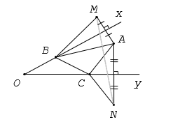 Trắc nghiệm Phép đối xứng trục có đáp án  – Toán lớp 11 (ảnh 7)