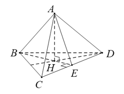 Trắc nghiệm Hai đường thẳng vuông góc có đáp án – Toán lớp 11 (ảnh 4)