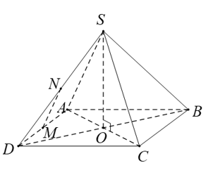 Trắc nghiệm Hai đường thẳng vuông góc có đáp án – Toán lớp 11 (ảnh 5)