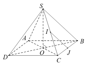 Trắc nghiệm Hai đường thẳng vuông góc có đáp án – Toán lớp 11 (ảnh 7)