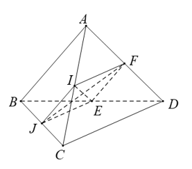 Trắc nghiệm Hai đường thẳng vuông góc có đáp án – Toán lớp 11 (ảnh 8)