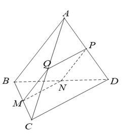 Trắc nghiệm Hai đường thẳng vuông góc có đáp án – Toán lớp 11 (ảnh 14)