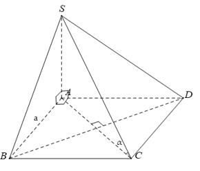 Trắc nghiệm Đường thẳng vuông góc với mặt phẳng có đáp án – Toán lớp 11 (ảnh 9)