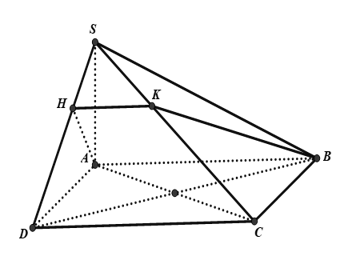 Trắc nghiệm Hai mặt phẳng vuông góc có đáp án – Toán lớp 11 (ảnh 2)